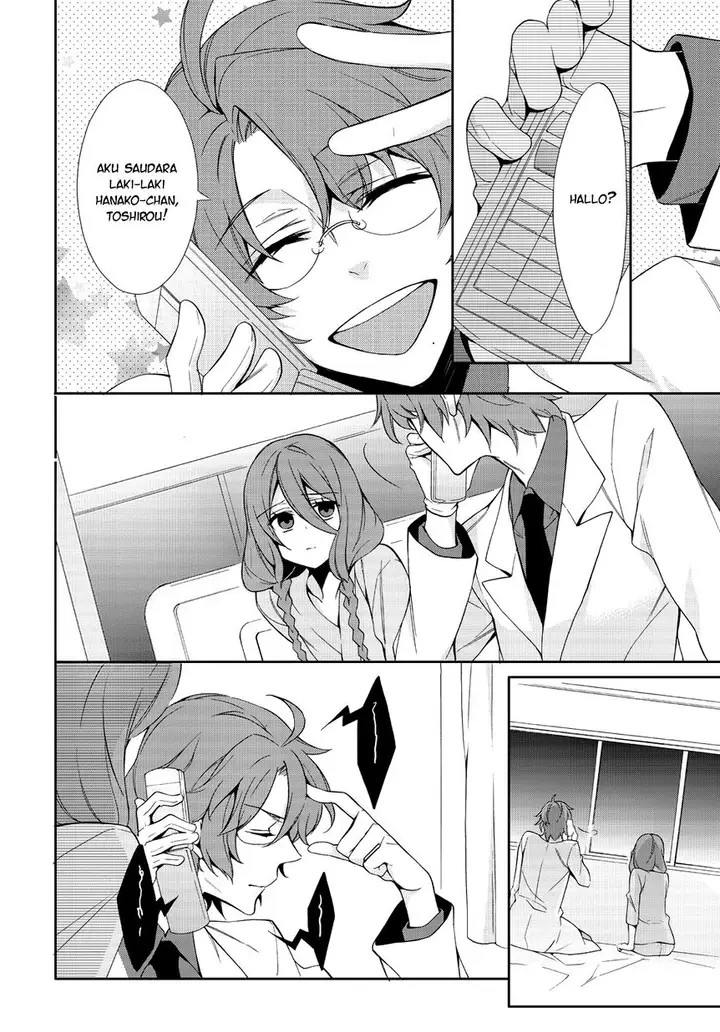 image-komik-anorexia-shikabane-hanako-wa-kyoshokushou-chapter-03-23/39