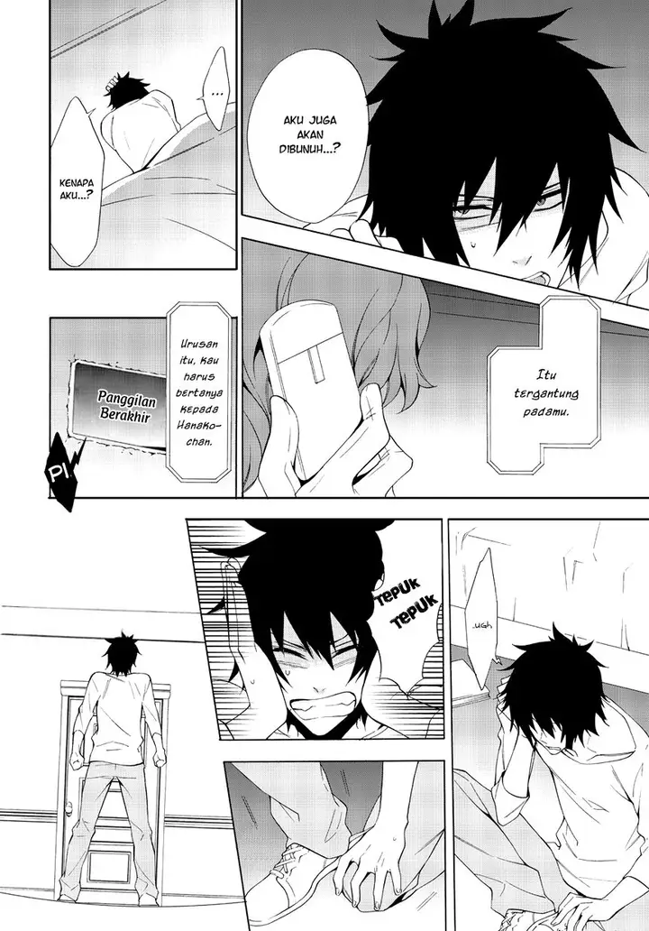 image-komik-anorexia-shikabane-hanako-wa-kyoshokushou-chapter-03-31/39