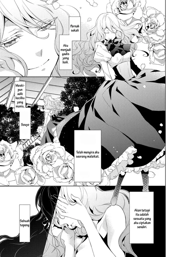 image-komik-anorexia-shikabane-hanako-wa-kyoshokushou-chapter-06-1/31