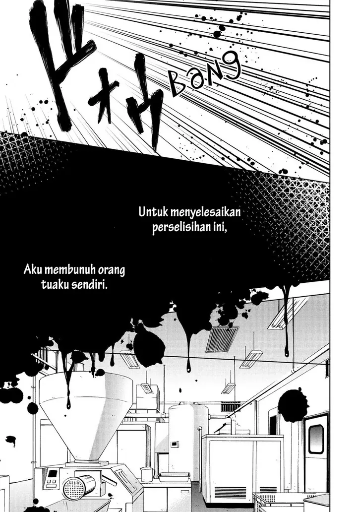 image-komik-anorexia-shikabane-hanako-wa-kyoshokushou-chapter-06-5/31
