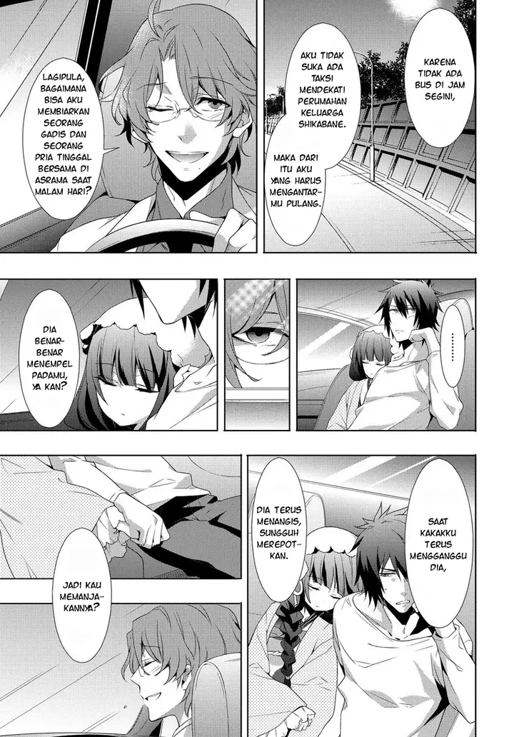 image-komik-anorexia-shikabane-hanako-wa-kyoshokushou-chapter-06-15/31