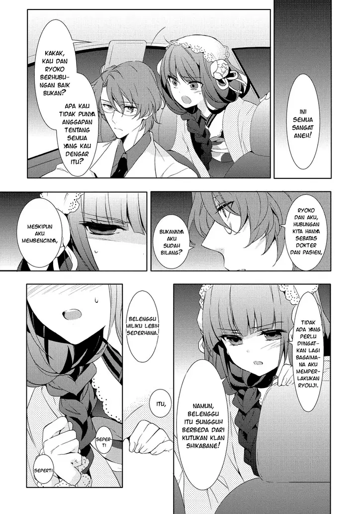 image-komik-anorexia-shikabane-hanako-wa-kyoshokushou-chapter-07-5/27