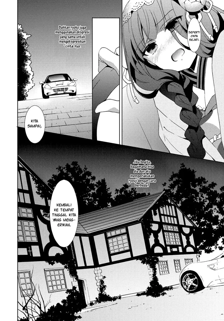 image-komik-anorexia-shikabane-hanako-wa-kyoshokushou-chapter-07-6/27