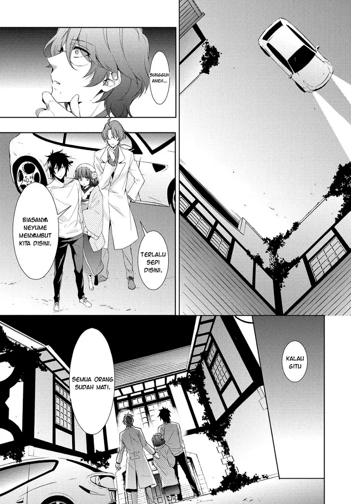 image-komik-anorexia-shikabane-hanako-wa-kyoshokushou-chapter-07-7/27