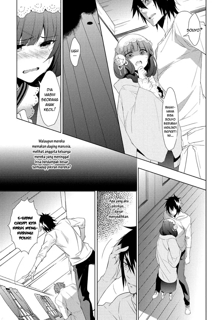 image-komik-anorexia-shikabane-hanako-wa-kyoshokushou-chapter-07-11/27