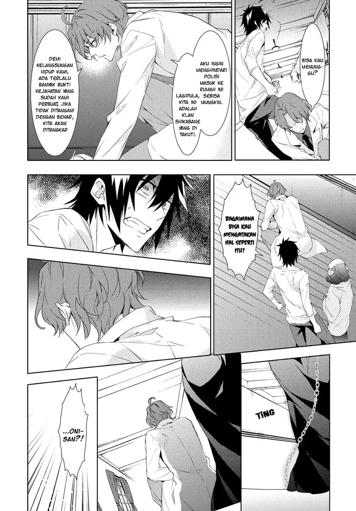 image-komik-anorexia-shikabane-hanako-wa-kyoshokushou-chapter-07-12/27