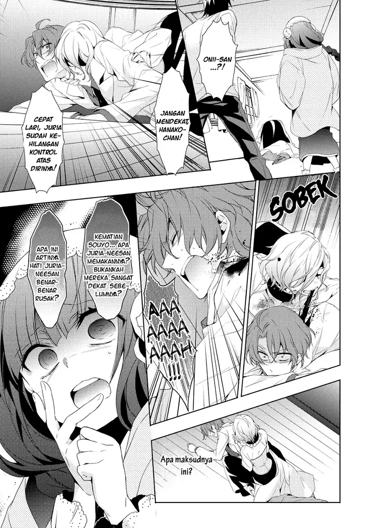 image-komik-anorexia-shikabane-hanako-wa-kyoshokushou-chapter-07-15/27
