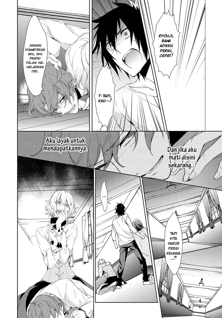 image-komik-anorexia-shikabane-hanako-wa-kyoshokushou-chapter-07-16/27