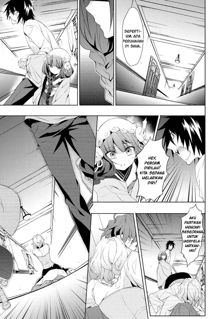 image-komik-anorexia-shikabane-hanako-wa-kyoshokushou-chapter-07-17/27