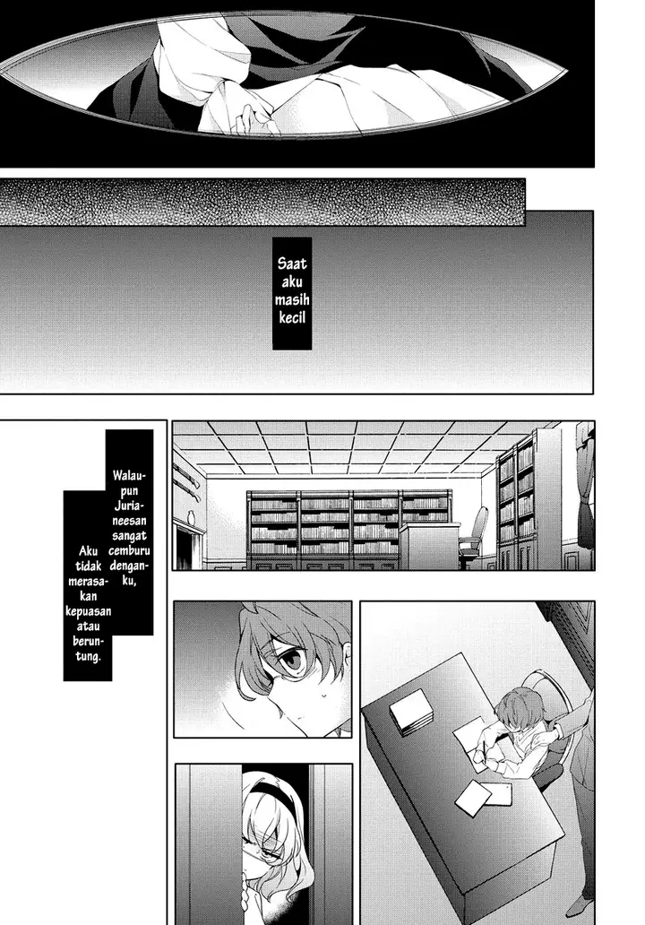 image-komik-anorexia-shikabane-hanako-wa-kyoshokushou-chapter-07-19/27