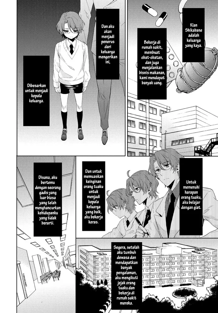 image-komik-anorexia-shikabane-hanako-wa-kyoshokushou-chapter-07-20/27