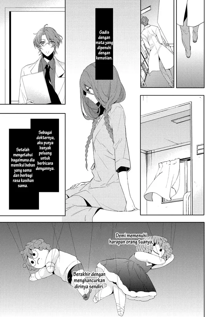 image-komik-anorexia-shikabane-hanako-wa-kyoshokushou-chapter-07-21/27