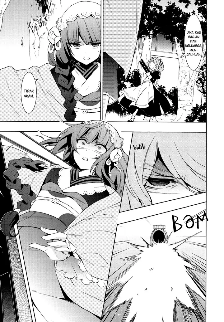 image-komik-anorexia-shikabane-hanako-wa-kyoshokushou-chapter-08-11/29