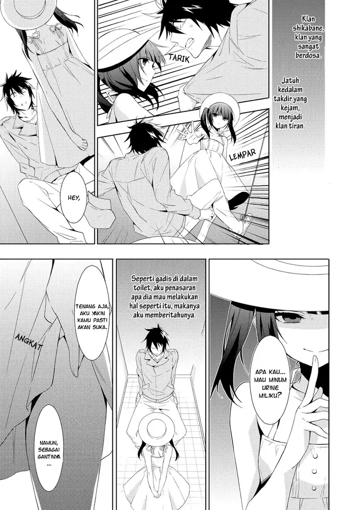 image-komik-anorexia-shikabane-hanako-wa-kyoshokushou-chapter-08-15/29