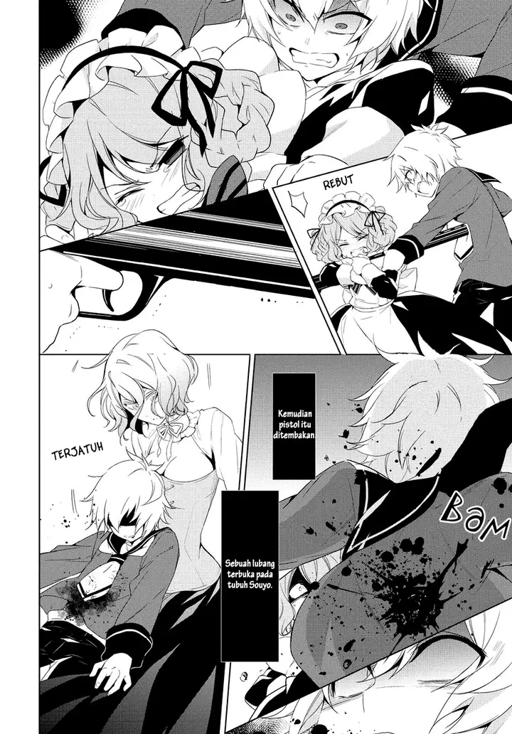 image-komik-anorexia-shikabane-hanako-wa-kyoshokushou-chapter-08-24/29