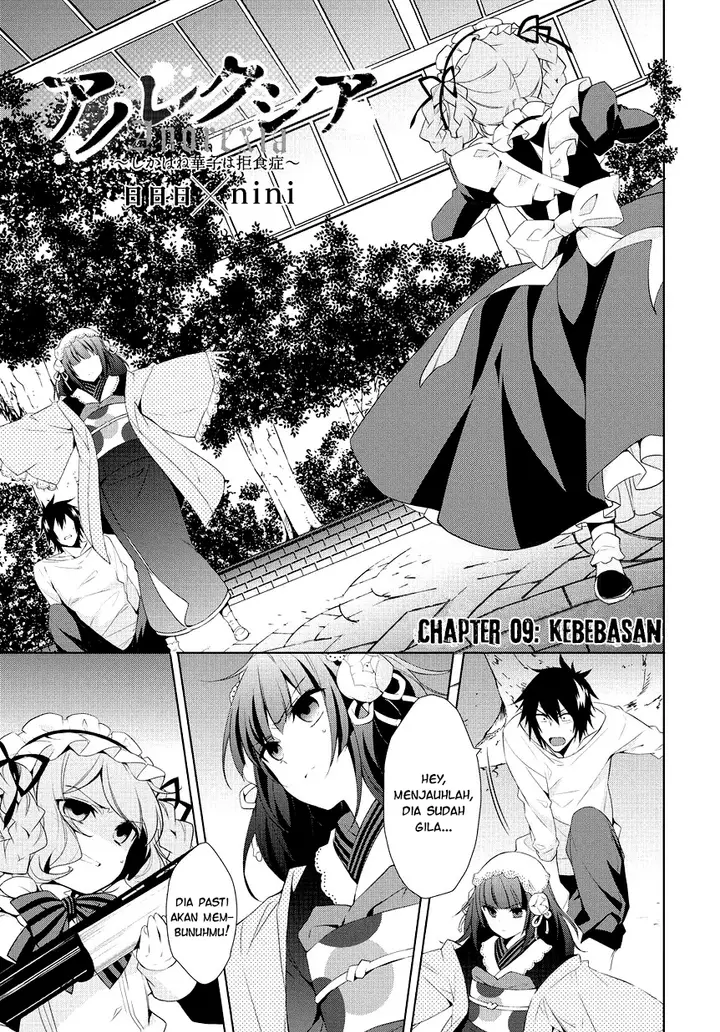 image-komik-anorexia-shikabane-hanako-wa-kyoshokushou-chapter-09-1/41