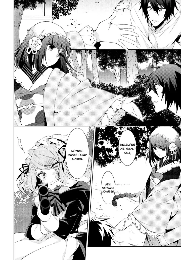 image-komik-anorexia-shikabane-hanako-wa-kyoshokushou-chapter-09-2/41
