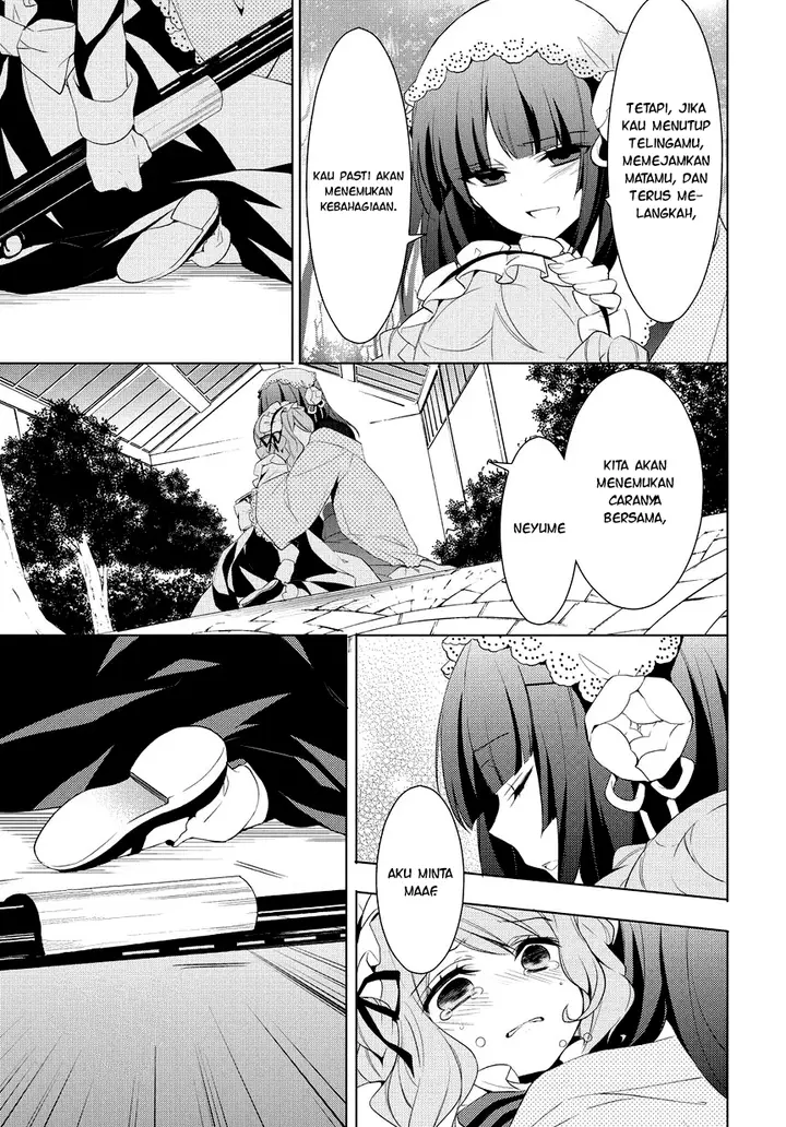 image-komik-anorexia-shikabane-hanako-wa-kyoshokushou-chapter-09-9/41
