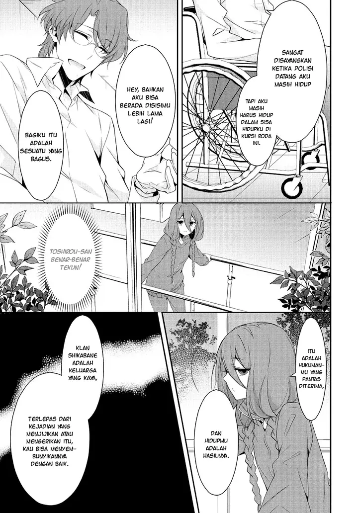 image-komik-anorexia-shikabane-hanako-wa-kyoshokushou-chapter-09-15/41