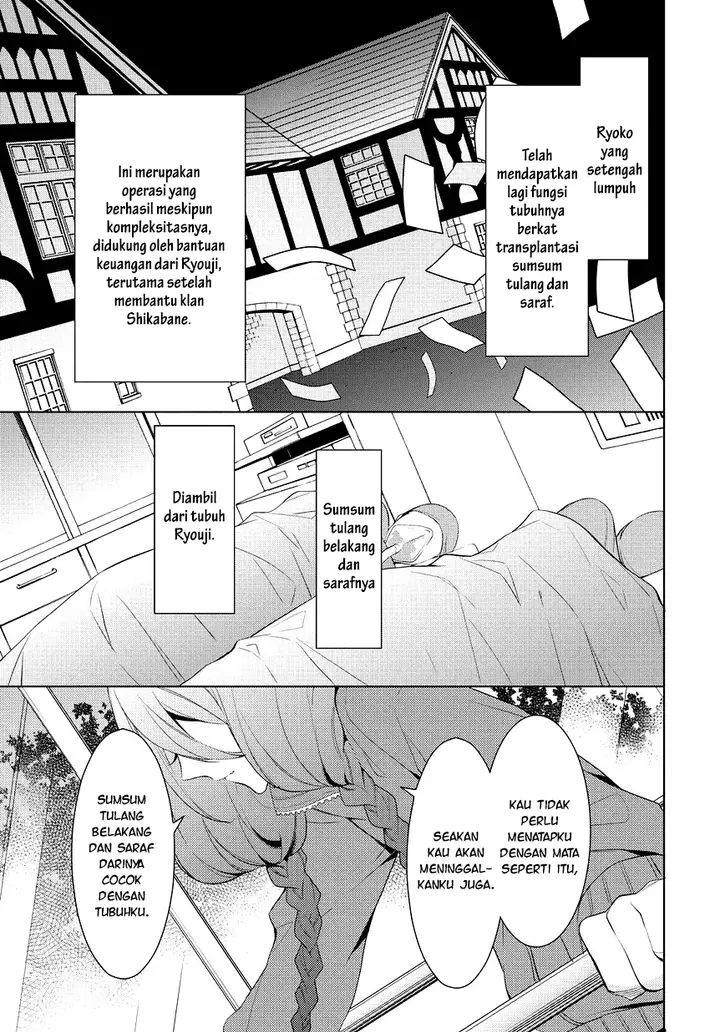 image-komik-anorexia-shikabane-hanako-wa-kyoshokushou-chapter-09-17/41