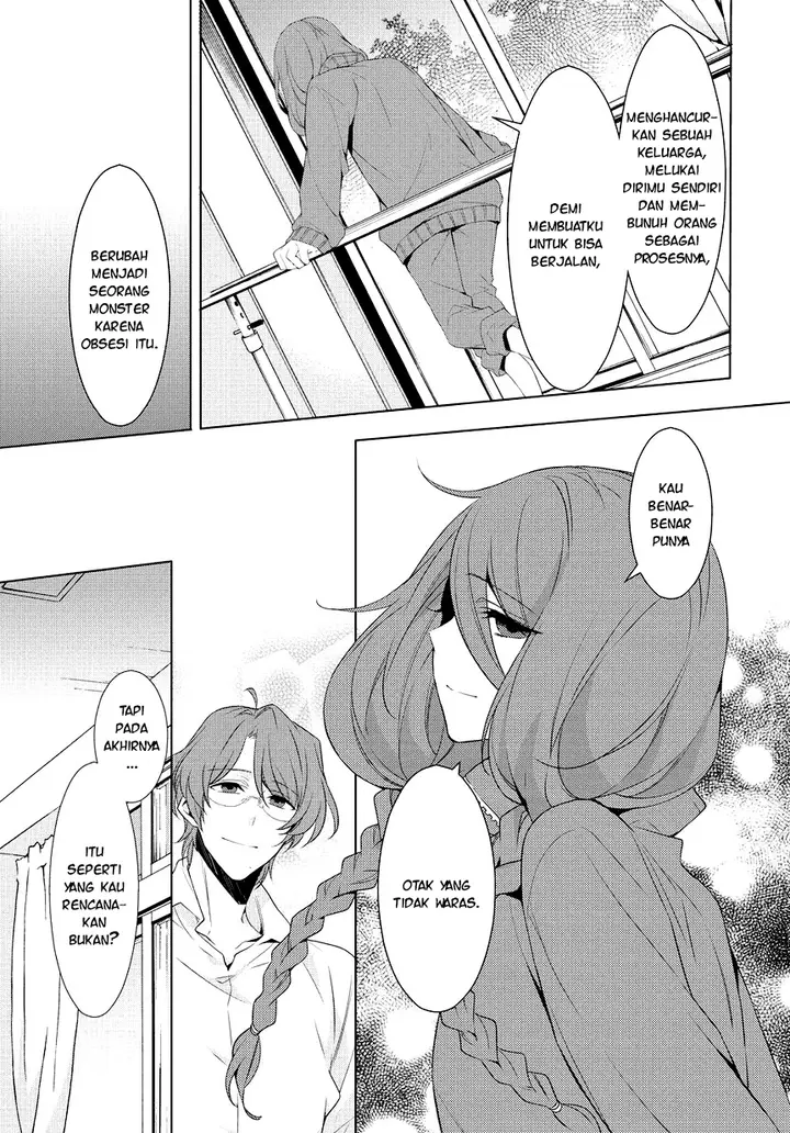 image-komik-anorexia-shikabane-hanako-wa-kyoshokushou-chapter-09-19/41