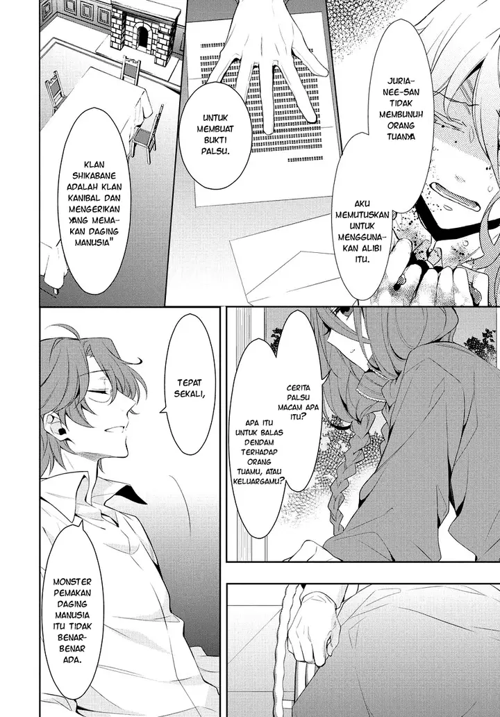 image-komik-anorexia-shikabane-hanako-wa-kyoshokushou-chapter-09-20/41