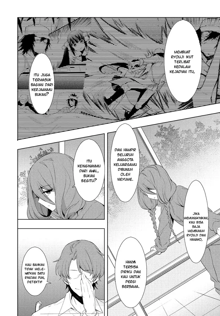 image-komik-anorexia-shikabane-hanako-wa-kyoshokushou-chapter-09-24/41
