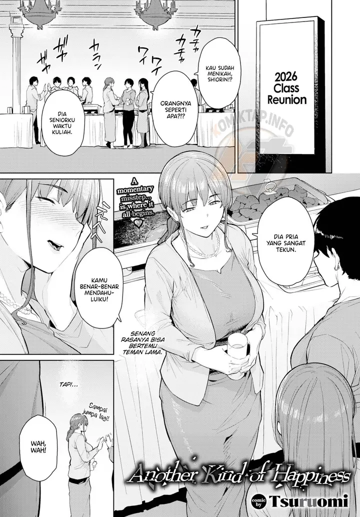 image-komik-another-kind-of-happiness-tsuroumi-chapter-01-0/22