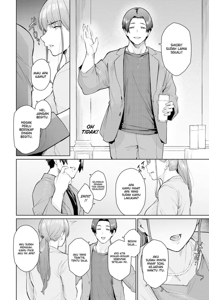 image-komik-another-kind-of-happiness-tsuroumi-chapter-01-1/22