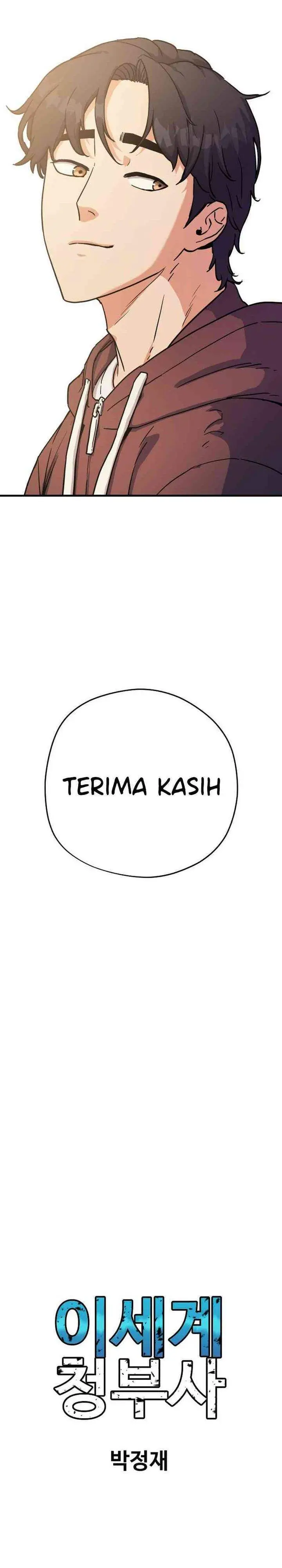image-komik-another-world-contractor-chapter-1-19/61