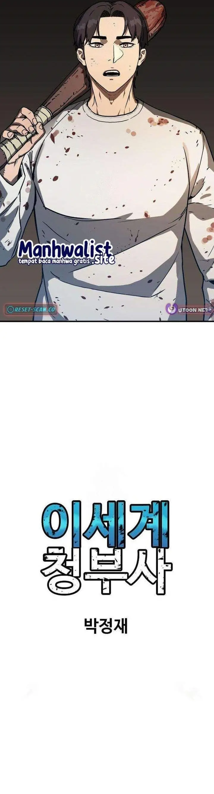 image-komik-another-world-contractor-chapter-2-56/57