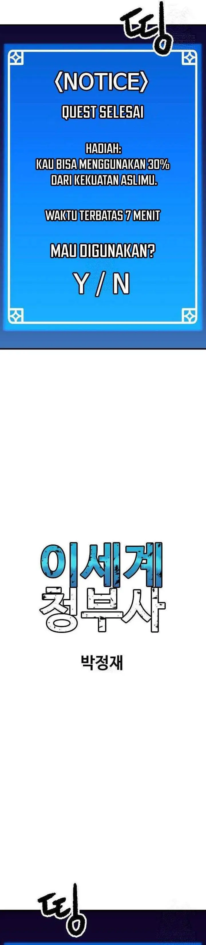 image-komik-another-world-contractor-chapter-6-44/46