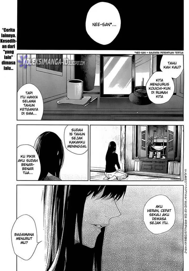 image-komik-another-chapter-0-2/44