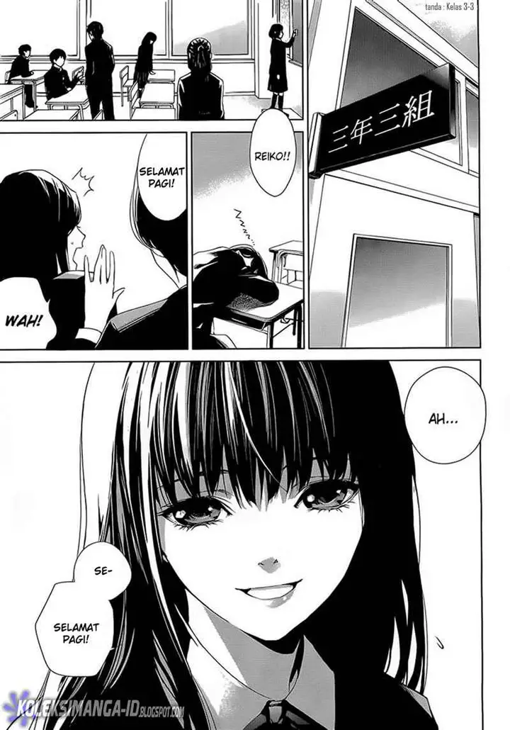 image-komik-another-chapter-0-4/44