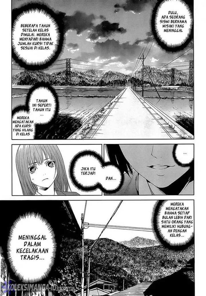 image-komik-another-chapter-0-6/44