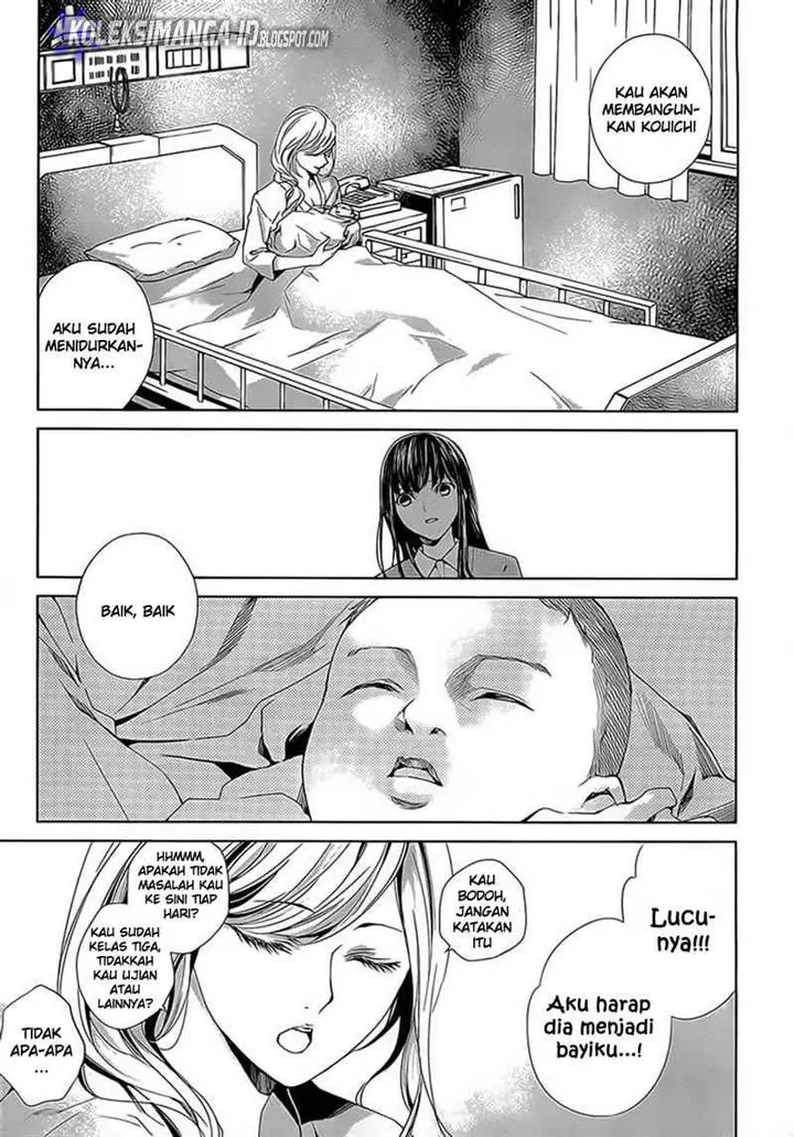 image-komik-another-chapter-0-8/44