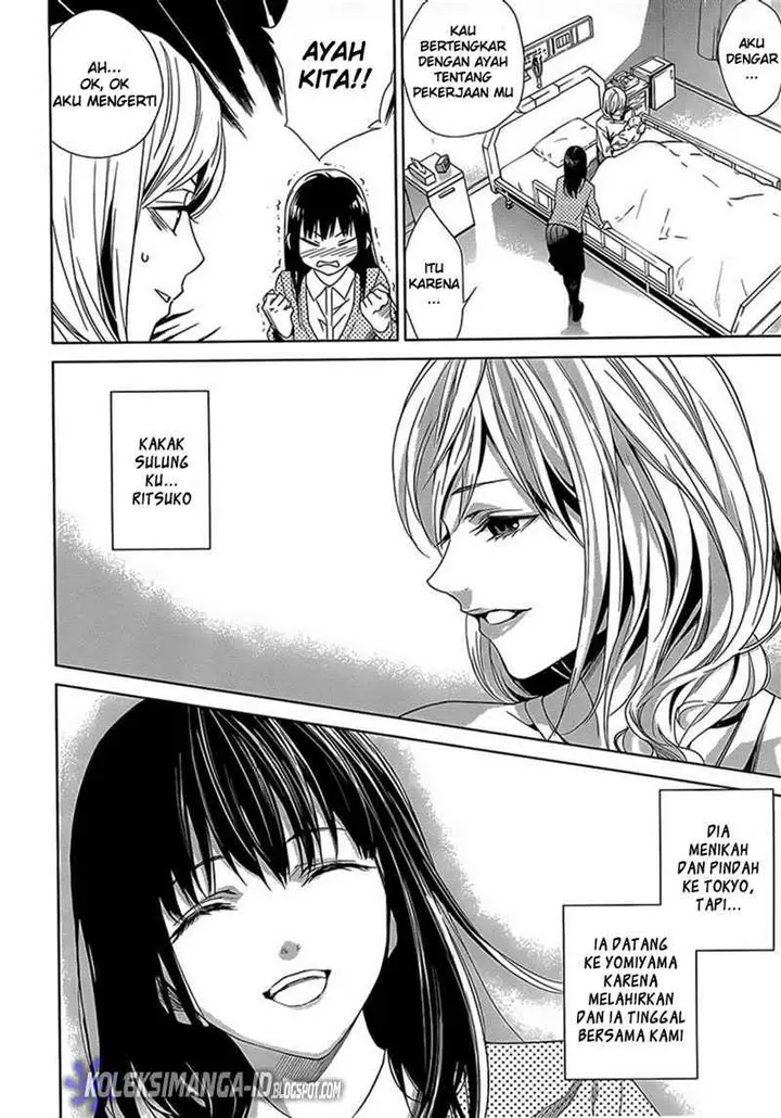 image-komik-another-chapter-0-9/44