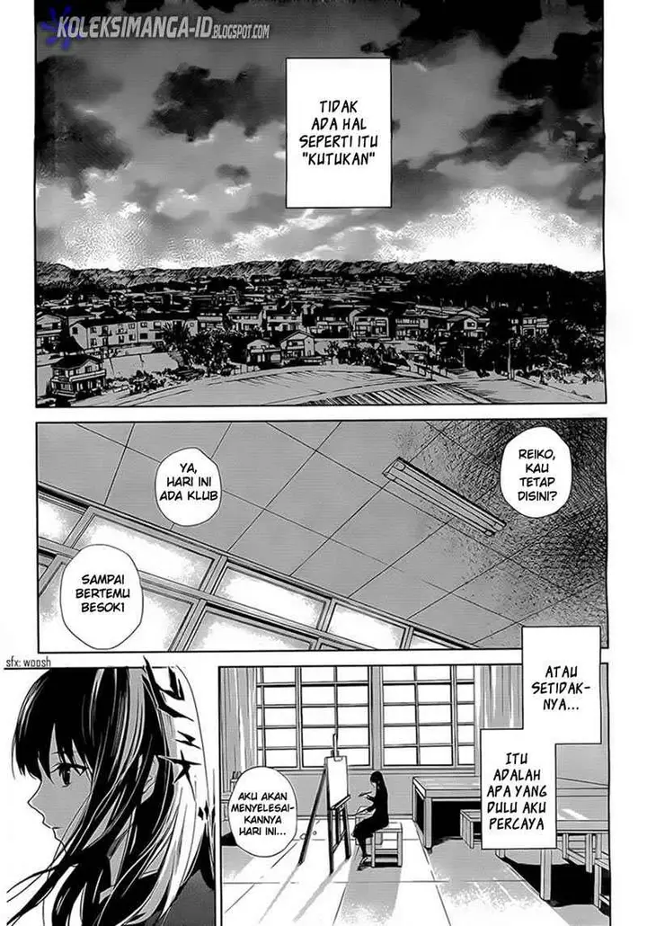 image-komik-another-chapter-0-14/44