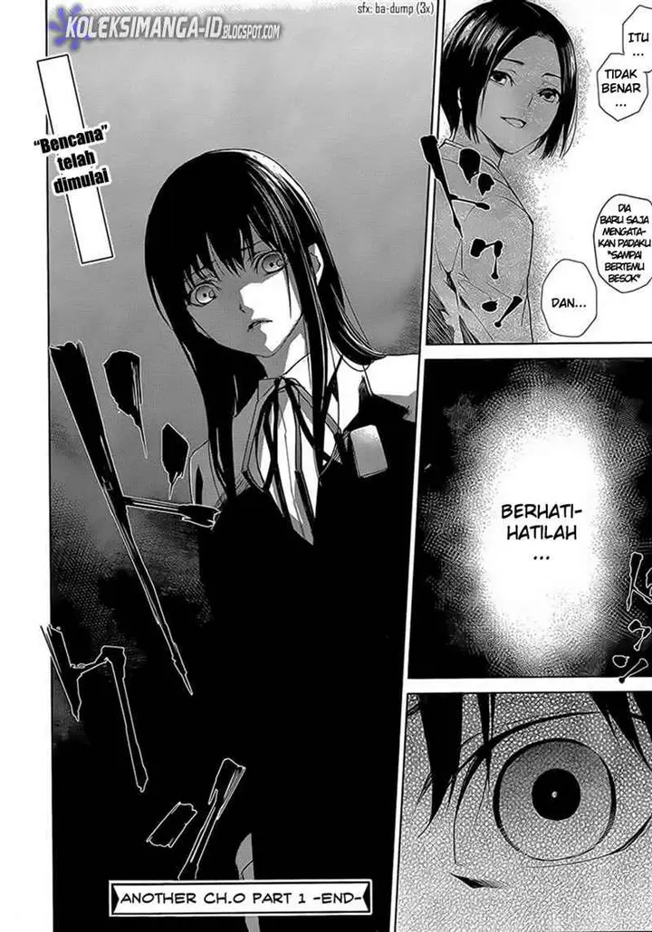image-komik-another-chapter-0-17/44