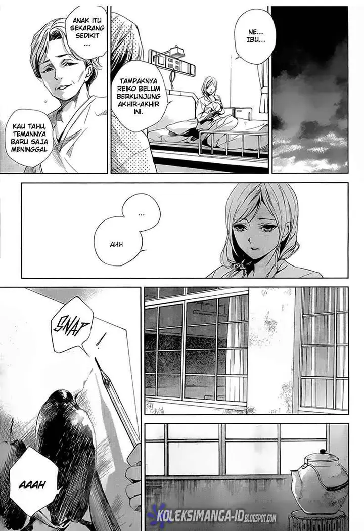 image-komik-another-chapter-0-25/44