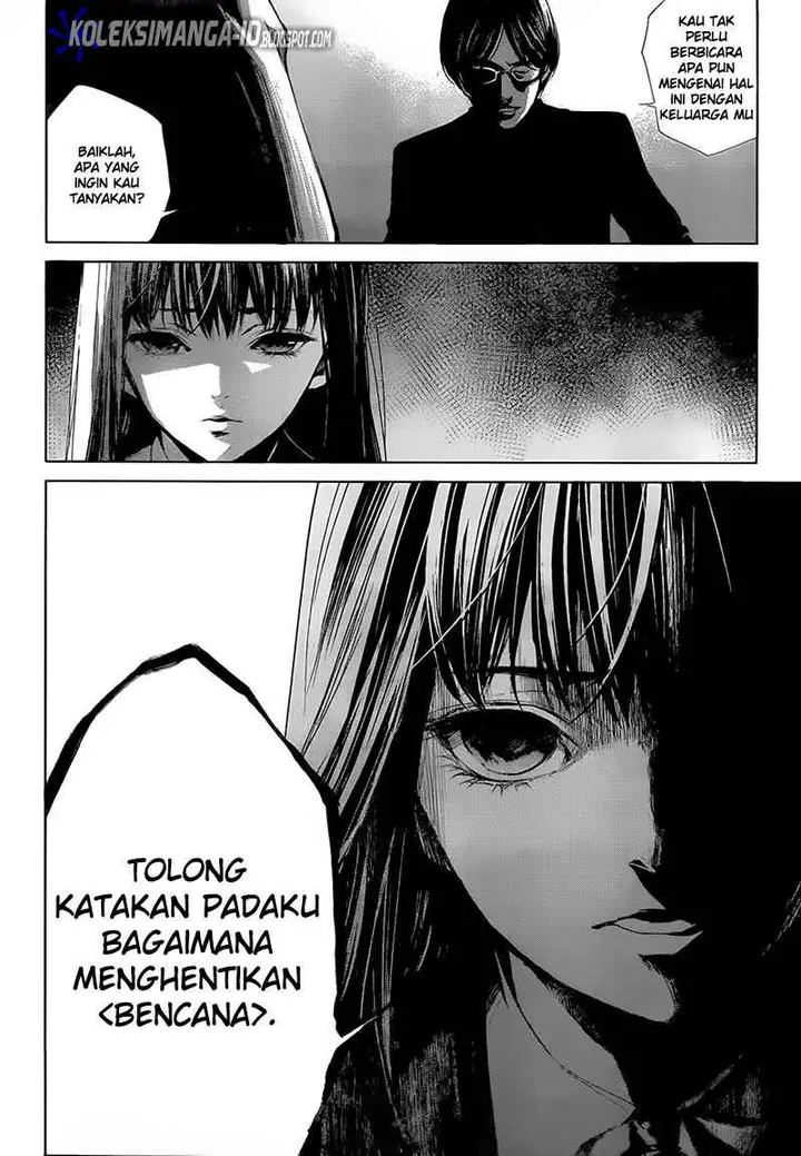 image-komik-another-chapter-0-28/44
