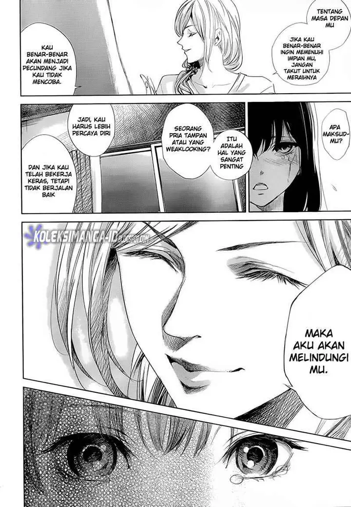 image-komik-another-chapter-0-34/44