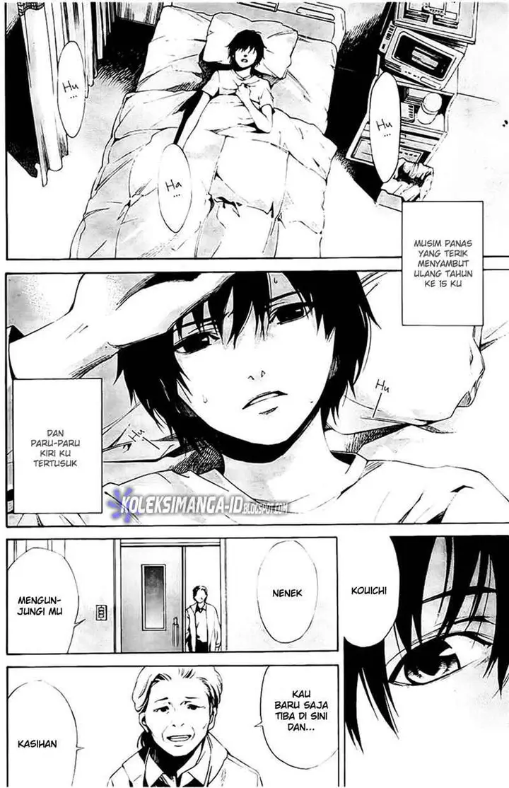 image-komik-another-chapter-1-6/63