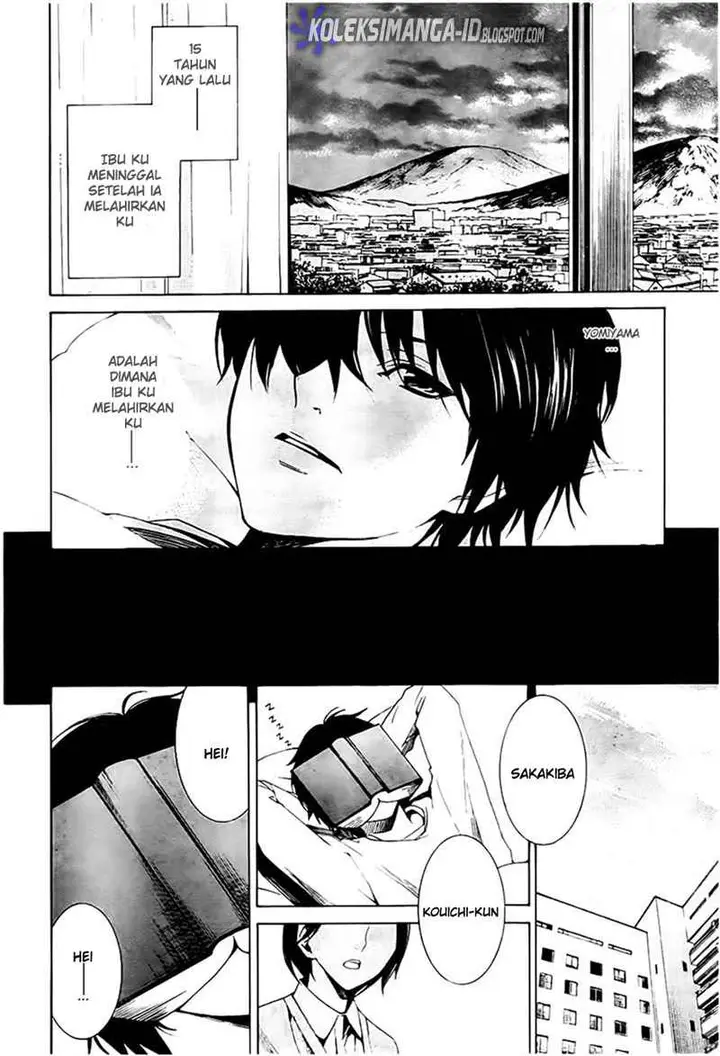 image-komik-another-chapter-1-10/63