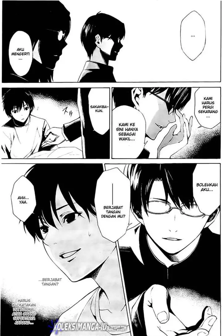 image-komik-another-chapter-1-14/63