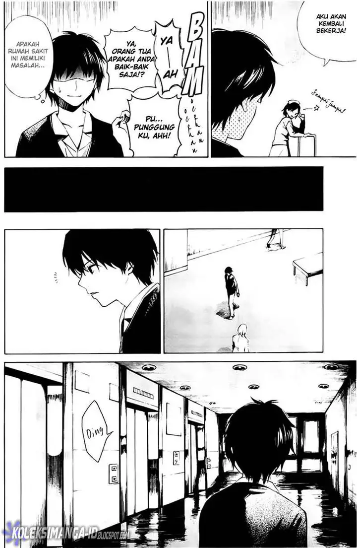 image-komik-another-chapter-1-17/63