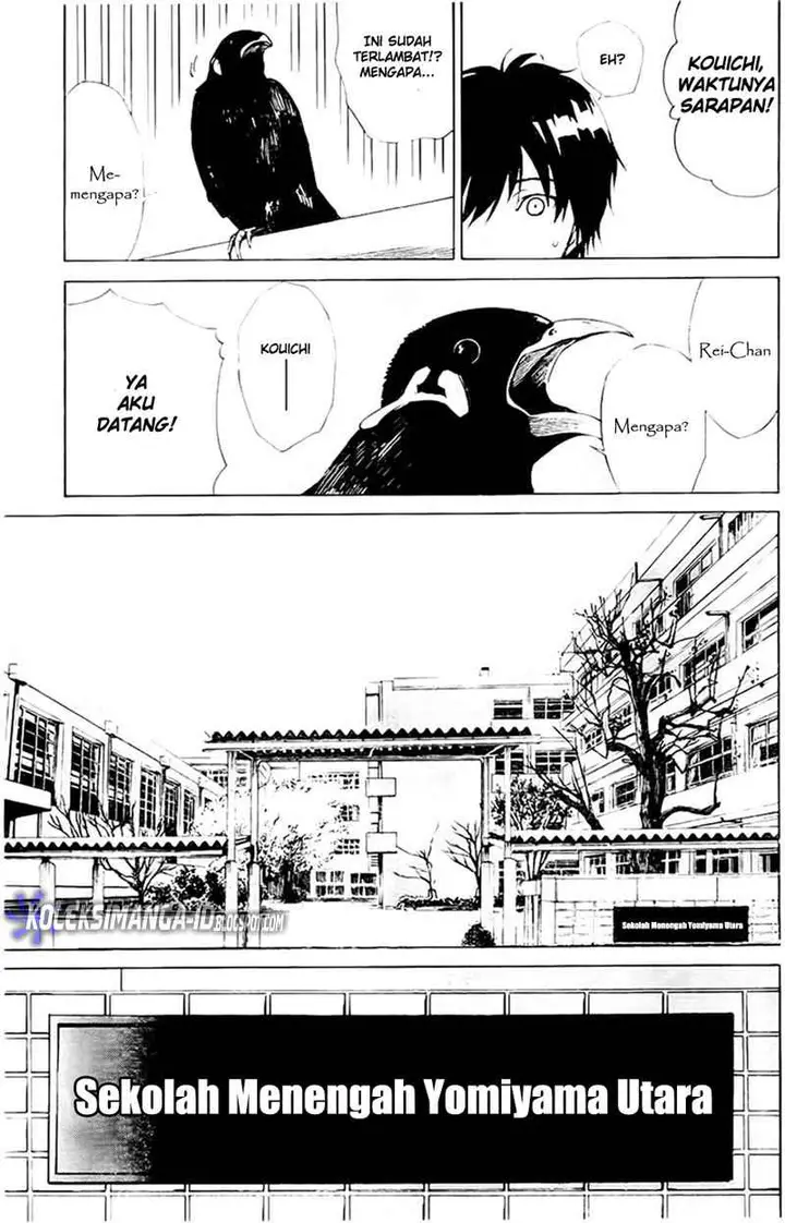 image-komik-another-chapter-1-29/63
