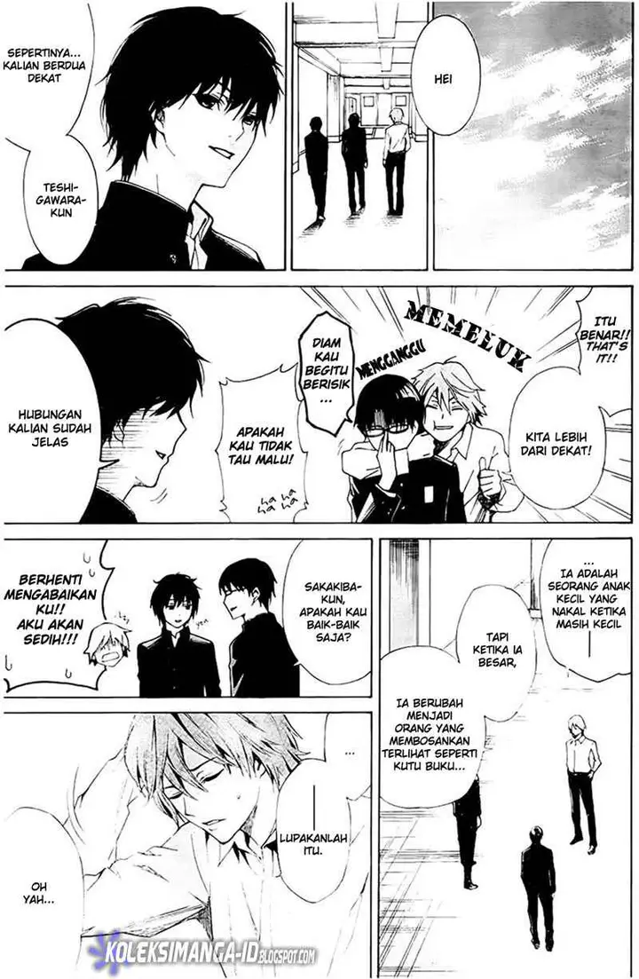 image-komik-another-chapter-1-37/63