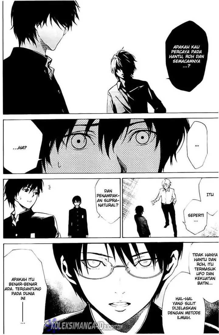 image-komik-another-chapter-1-38/63