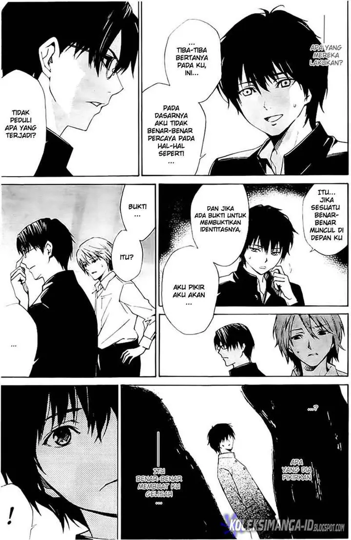 image-komik-another-chapter-1-39/63